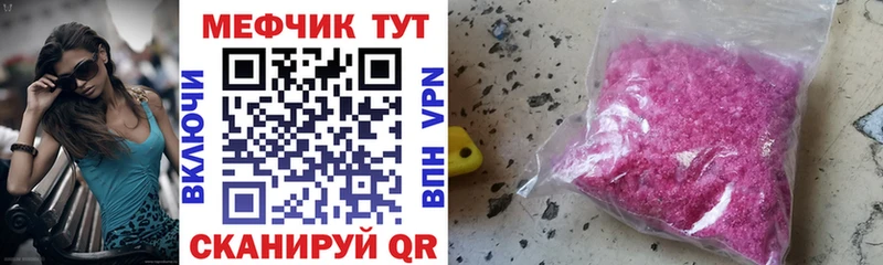 Виды наркотиков купить Благодарный АМФ A PVP Меф КОКАИН