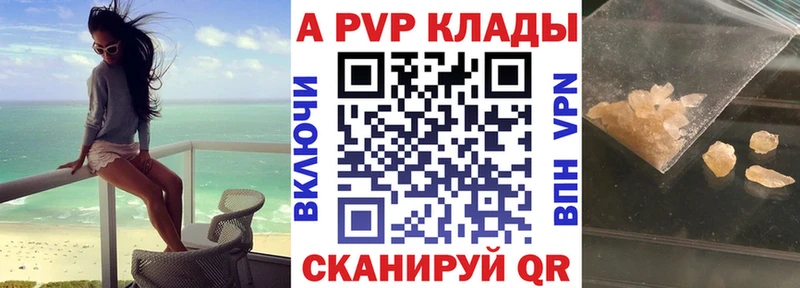 Codein Благодарный