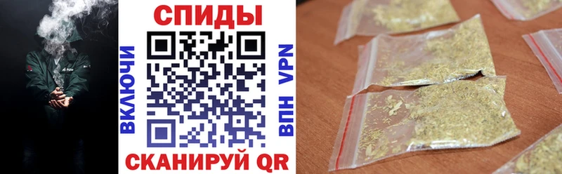 цена наркотик  Благодарный  Бутират буратино 