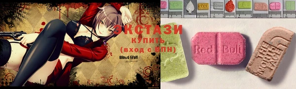 2c-b Алзамай