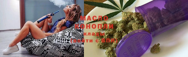 гидропоника Алексин