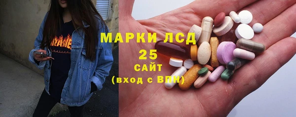 гидропоника Алексин