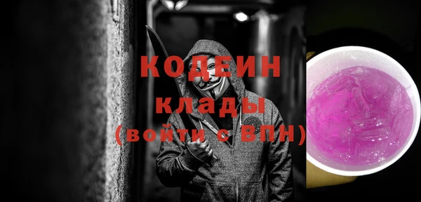 мдпв Покров