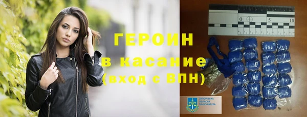 2c-b Алзамай