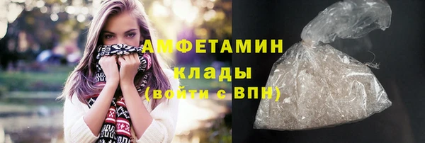 2c-b Алзамай