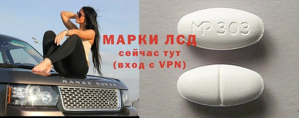 2c-b Алзамай