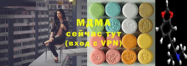 стафф Алексеевка