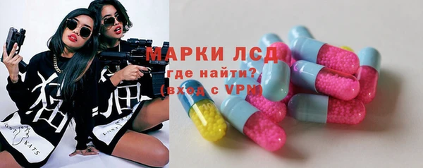 2c-b Алзамай