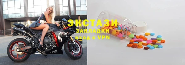2c-b Алзамай