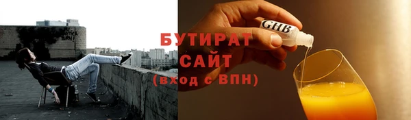 2c-b Алзамай