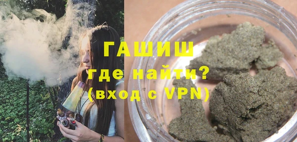 гидропоника Алексин