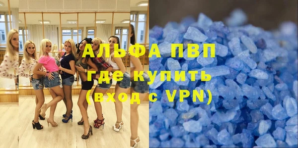 гидропоника Алексин