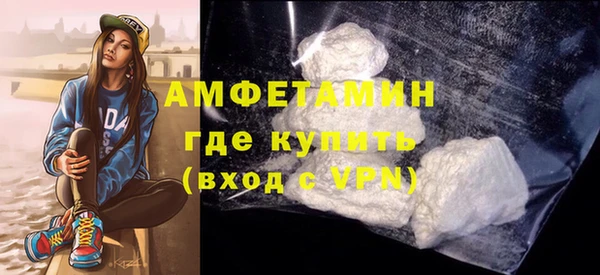 стафф Алексеевка
