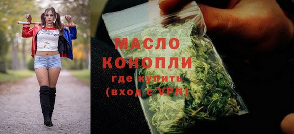 гидропоника Алексин