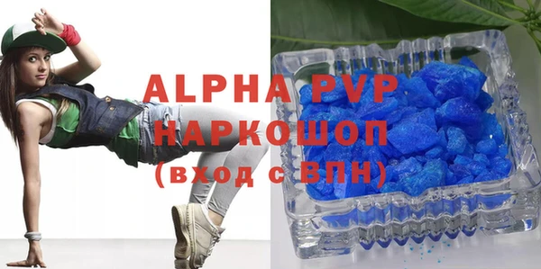 гидропоника Алексин