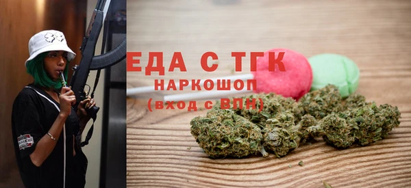 2c-b Алзамай