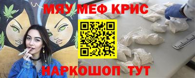 Альфа ПВП Анапа