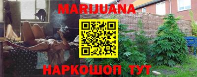 Альфа ПВП Анапа
