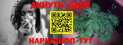 Альфа ПВП Анапа