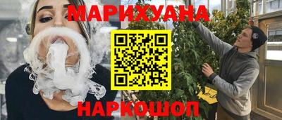 Альфа ПВП Анапа