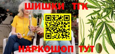 Альфа ПВП Анапа