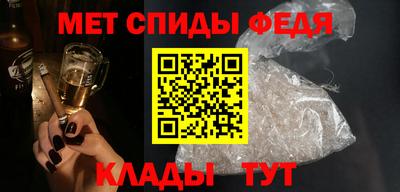 каннабис Ангарск