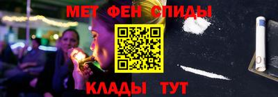Альфа ПВП Анапа