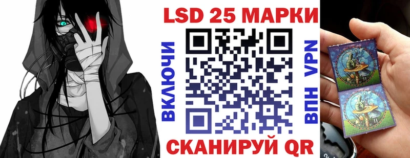 Марки NBOMe 1,5мг  хочу   Благодарный 